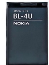 Nokia Handy Li-Ionen Akku