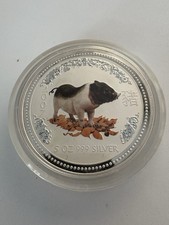 5 oz Unzen Silber Lunar I