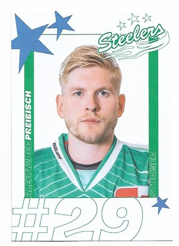 Postcard 2022 alexander - ak/postcard, 2022-23