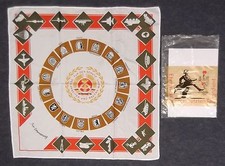 NVA Nationale Volksarmee Tuch