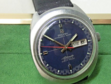 Ricoh Automatic 30 Steine-Werk