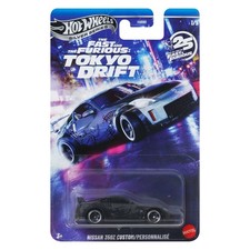 Hot Wheels JKX05 Fast &