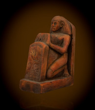 Royal Amarna Period Egyptian