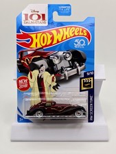Hot Wheels SUPER Treasure Hunt