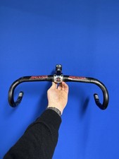 AMOEBA SCUD Rennlenker Lenker