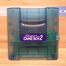 SUPER GAME BOY 2 Adapter