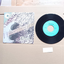 Report, 7" EP, Amiga Quartett