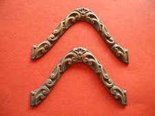 Messing Applikationen