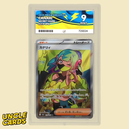 Ace psa canari - ace, 9