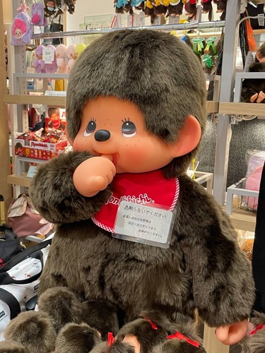 Monchhichi boy plush - plush, doll