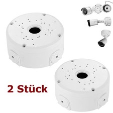 2X Kamera Anschlussdose