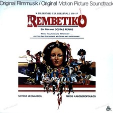 Stavros Xarhakos - Rembetiko Original Motion Picture S. LP (VG+) '