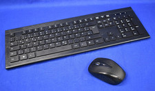 Funk Tastatur und Maus Set, CS8800G, CM840G, Wireless Keyboard and Mouse