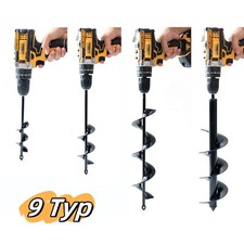 Neu Erdbohrer Pfahlbohrer