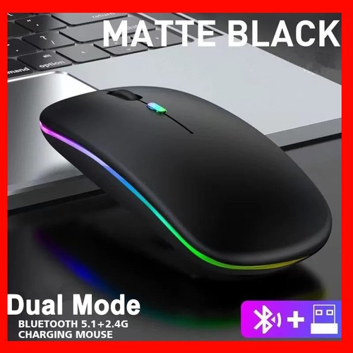 Maus led silent beleuchtung - led,