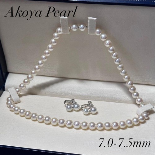 Akoya perlen echte perlenkette - perlen,