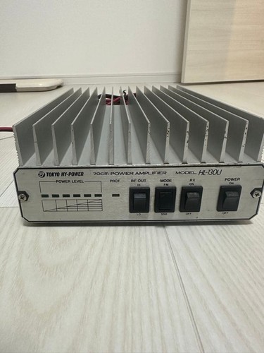 Tokyo power 130u 70cm fm - hy-power,