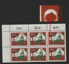  Bund 485 f3 ** Eckrand-6er-Block bestätigt✅ (Schantl)