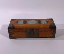 Vintage Chinesische Shanghai Schmuckschatulle Mit Spieluhr Holz HL11