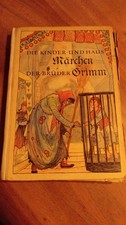 Märchen der Brüder Grimm