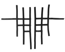 Nerf bar netz - netz, /