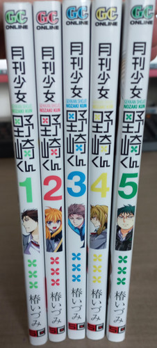 Manga shojo mangaka - manga,