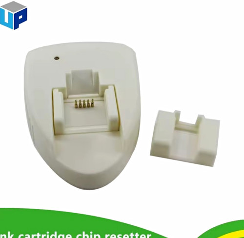 Chip resetter pgi 570 cli - chip-resetter, cli-571