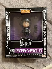 Black Butler Figur #68