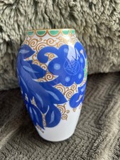 Rosenthal Vase Selb Rosmarie E407/4 Porzellan  Höhe ca 14,5cm