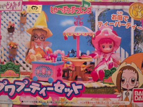 New neu doremi teeparty - neu, tea