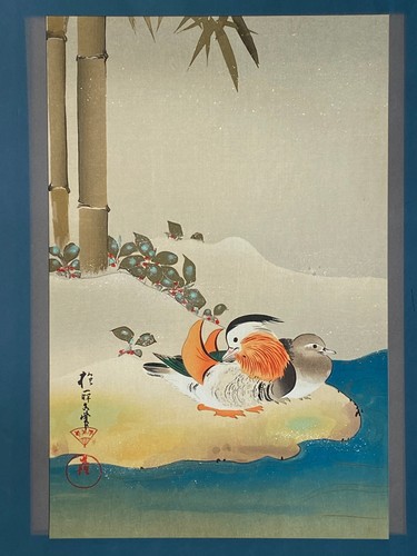Japanese woodblock print