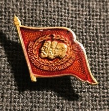 Abzeichen DDR