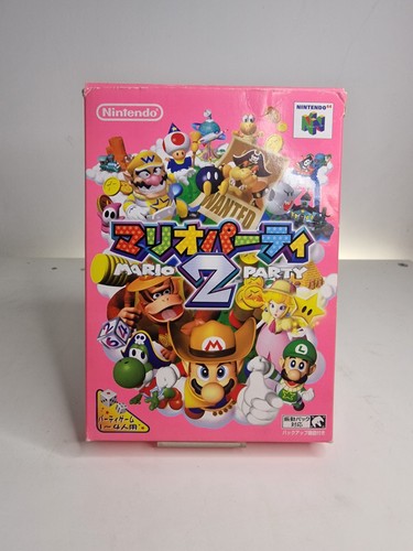 N64 spiele games mario - party, 2