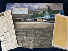 Fujimi 1:700 No.50-EX-3 Jap