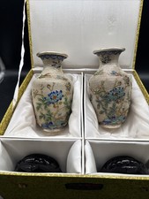 Ein Paar Chinesische