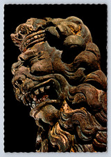 Vintage Postcard Worship Wasa