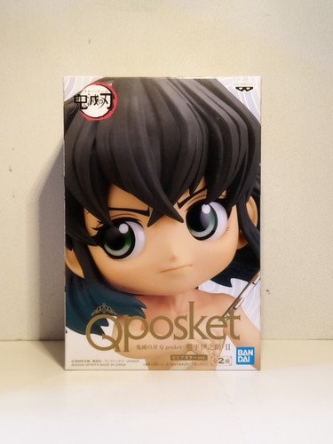 Inosuke hashibira demon slayer - inosuke,