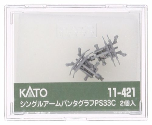 Kato spur einarmiger - kato,
