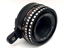 Meyer Optik Görlitz 50mm