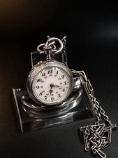 Antike Damen Taschenuhr Silber