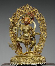 14.1'' Old Nepal Purple Bronze