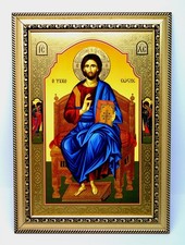 Ikone Jesus Christus geweiht икона Иисус Христос освящена 35x25x1,7 cm