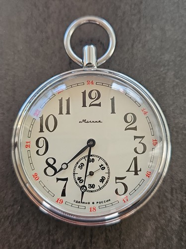 Mechanische taschenuhr - mechanische,