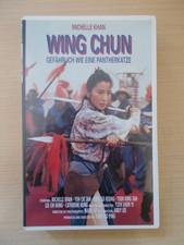 VHS Wing Chun  Gefährlich wie eine Pantherkatze  Michelle Khan  FSK 18 !!