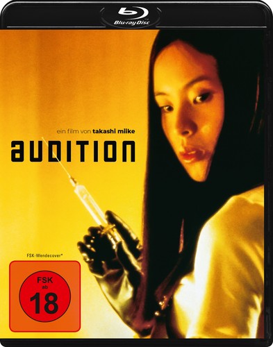 Audition blu ray - audition, fsk18