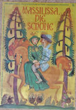 (D96) DDR-Plakat WASSILISSA