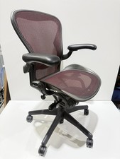 Herman Miller Aeron Größe B