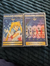 Sailor Moon VHS Bundle: Vol. 1
