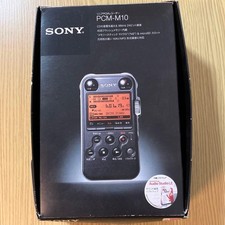SONY PCM-M10 Weinrot Audio