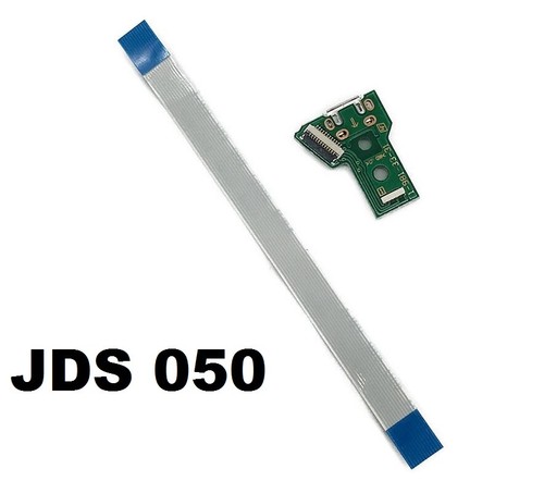 Ladebuchse usb jds 050 055 - ladebuchse,